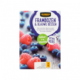 Jumbo Raspberry And Blueberry Frozen Fresh Only Available Within Europe Order Online Worldwide Delivery Jumbo Raspberry And Blueberry Frozen Fresh Only Available Within Europe Order Online Worldwide Delivery