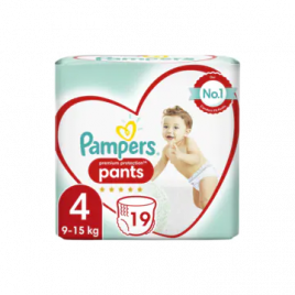 Pants premium protection new arrivals