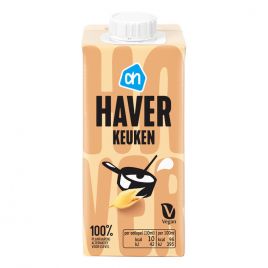 Albert Heijn Keuken Zout Reviews