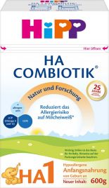 German 2025 infant formula