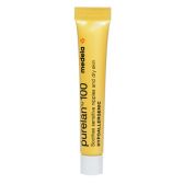 Medela Purelan nipple salve small