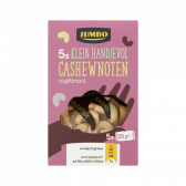 Jumbo Unroasted cashewnuts