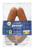 Gwoon Extra low fat smoked sausage