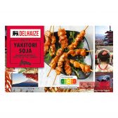 Delhaize Yakitori soy (only available within the EU)
