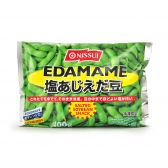 NISSUI Edamame (alleen beschikbaar binnen de EU)