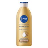 Nivea Touch light skin body cream
