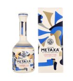 Metaxa Grande Fine Collector's Edition Gift Box 0.70 liter – 40% alc. (0.7 liter)