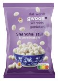 Gwoon Shanghai snack nuts