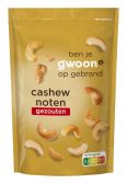 Gwoon Salted cashewnuts large
