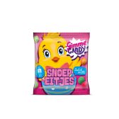 Home brand candy eggs