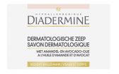 Diadermine Dermatologic soap with almond oil and avocado