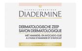 Diadermine Dermatologische zeep met amandelolie en avocado