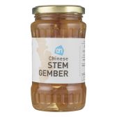 Albert Heijn Stem-ginger balls on syrup