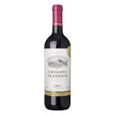 Albert Heijn Excellent Chianti Classico rode wijn