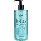 Etos Lotus and waterlilly hand soap