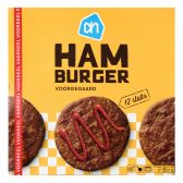 Albert Heijn Burgers (only available within the EU)