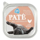 Albert Heijn Gevogelte pate voor katten