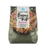Albert Heijn Surinamese bami with chicken (only available within the EU)