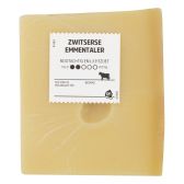 Albert Heijn Zwitserse Emmentaler AOP 45+ kaas (voor uw eigen risico, geen restitutie mogelijk)