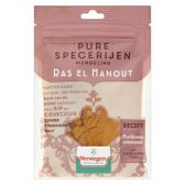 Verstegen Ras el Hanout pure spices mixture