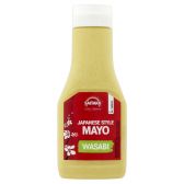 Saitaku Wasabi mayonaise squeeze