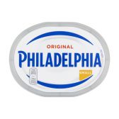 Philadelphia Natural cream cheese (at your own risk, no refunds applicable)