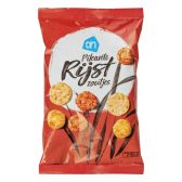 Albert Heijn Spicy rice pretzels