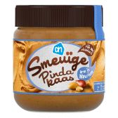 Albert Heijn Peanut butter low in sodium