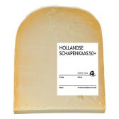 Albert Heijn Sheep cheese 50+ piece