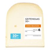 Albert Heijn Young matured 30+ goat cheese piece