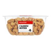 Albert Heijn Gezouten cashewnoten klein