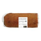 Albert Heijn Chicken grill sausage piece (at your own risk, no refunds applicable)