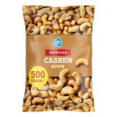 Albert Heijn Salted cashew nuts