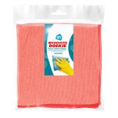 Albert Heijn Micro fibre cloths