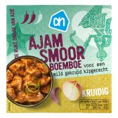 Albert Heijn Boemboe ajam smoor