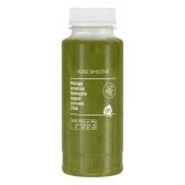 Albert Heijn Chia, mango, pineapple and spinach smoothie (at your own risk, no refunds applicable)