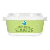Albert Heijn Huzaren salad mini (at your own risk, no refunds applicable)