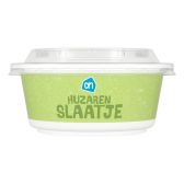 Albert Heijn Huzarenslaatje (voor uw eigen risico, geen restitutie mogelijk)