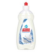 Albert Heijn Dermatologic dishwashing detergent