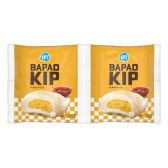 Albert Heijn Chicken bapao (only available within the EU)