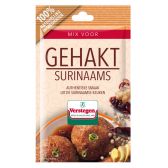 Verstegen Surinam minced meat mix