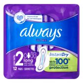 Always Ultra long plus sanitary pads small