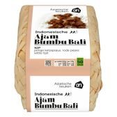 Albert Heijn Ajam bumbu Bali (voor uw eigen risico, geen restitutie mogelijk)