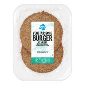 Albert Heijn Vegetarian basic burger (at your own risk, no refunds applicable)