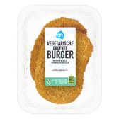 Albert Heijn Vegetarian vegetable burger (at your own risk, no refunds applicable)