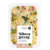 Albert Heijn Mihoen (voor uw eigen risico, geen restitutie mogelijk)