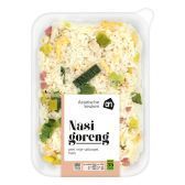 Albert Heijn Nasi (at your own risk, no refunds applicable)