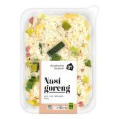 Albert Heijn Nasi (voor uw eigen risico, geen restitutie mogelijk)