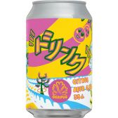 Oedipus Dorinku citrus beer