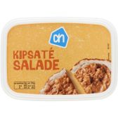 Albert Heijn Kipsate salade (voor uw eigen risico, geen restitutie mogelijk)